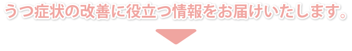 どこに行っても鈑金屋さんはありますが、
他の鈑金屋さんとは「車に対する気持ちが違うんだ」
という強いこだわりを持って、
スタッフ共々日々対応させていただいております。